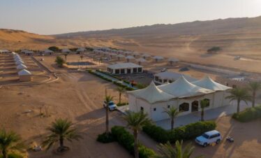 Camping in Bidiyah