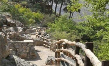 Alalia Village Trail