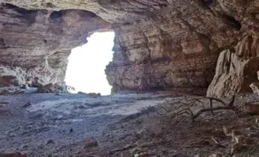 Khulsa Ras Sheikh Cave