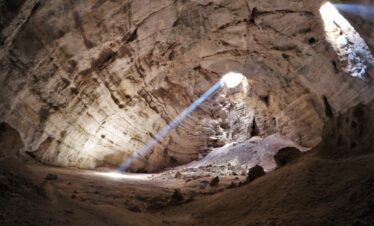 Tahery Cave
